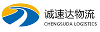 温州到富民县物流公司